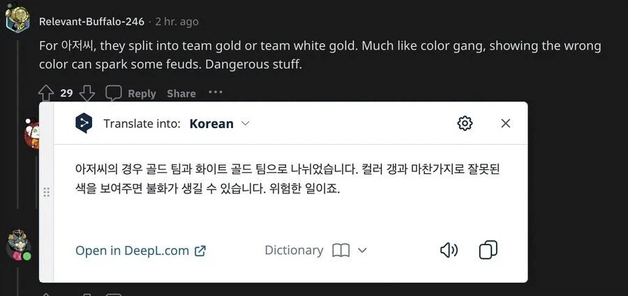 레딧에 올라온 맥심커피_3.webp