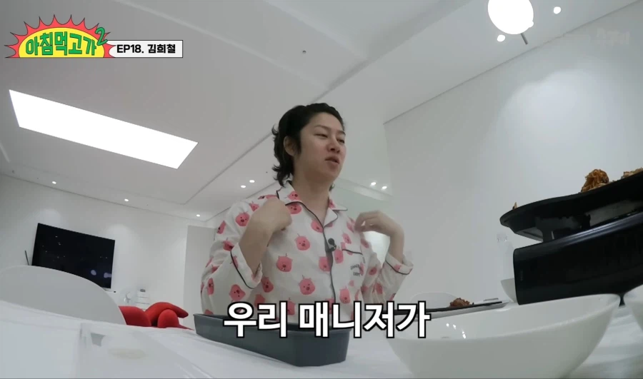 김희철 옛날에는 방송국 3사 PD가 왕 이었다_6.webp