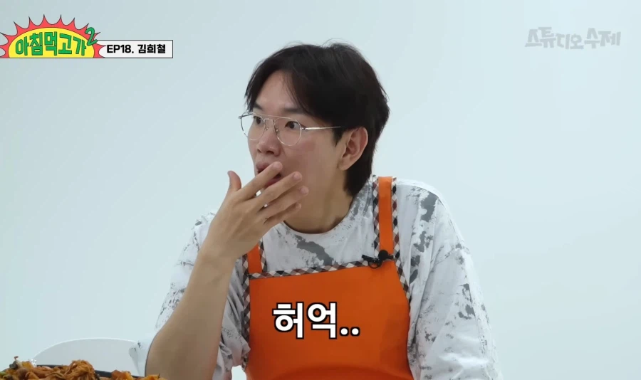 김희철 옛날에는 방송국 3사 PD가 왕 이었다_13.webp