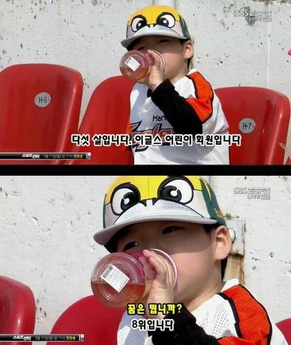 초등학교가 무승부를 추구한다고? 애들에게 패배를 익히게 하는 법_1.webp