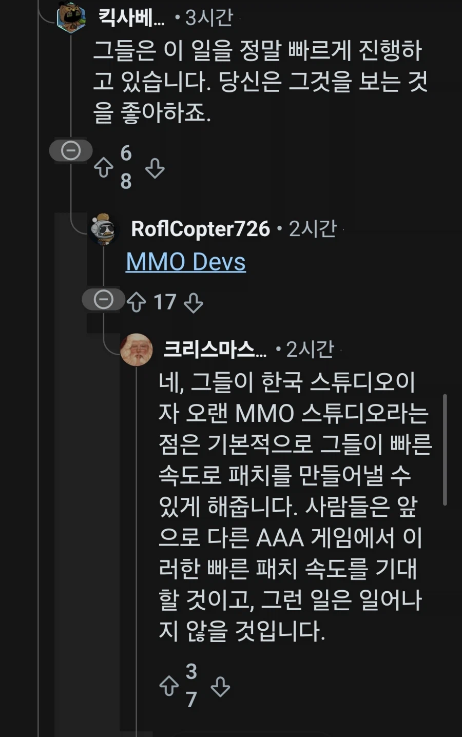 붉은사막)업데이트를본 외국인 반응_1.webp