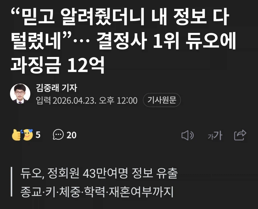 두당 3천원_1.webp