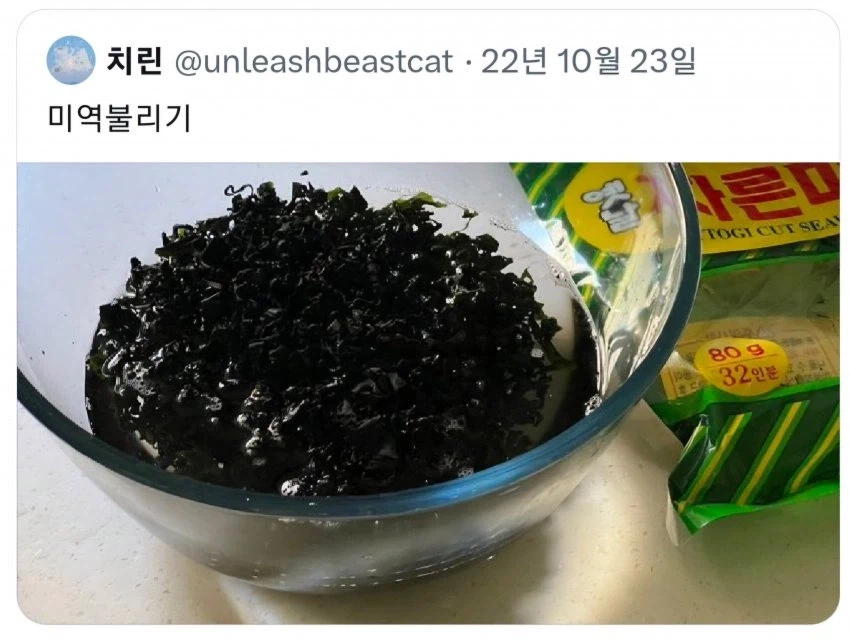 가능하다 vs 불가능하다_1.webp