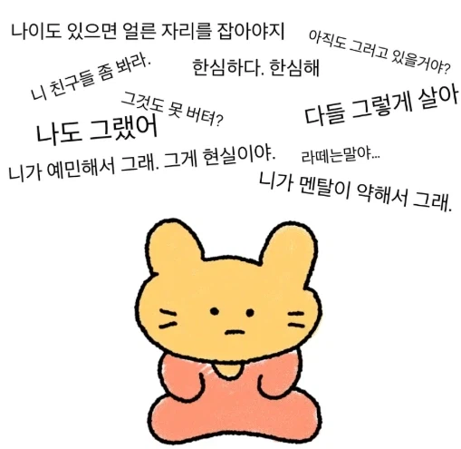 노동이 거지 같다고 하면 늘 마르크스가 나오는 이유_2.webp