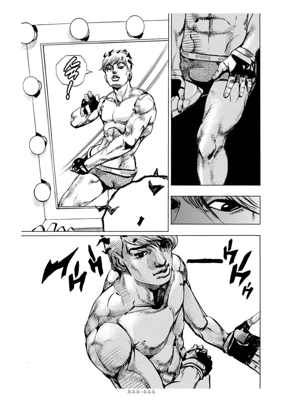 죠죠)분멸없는 살인마를 끝장내지 않은 이유_3.webp