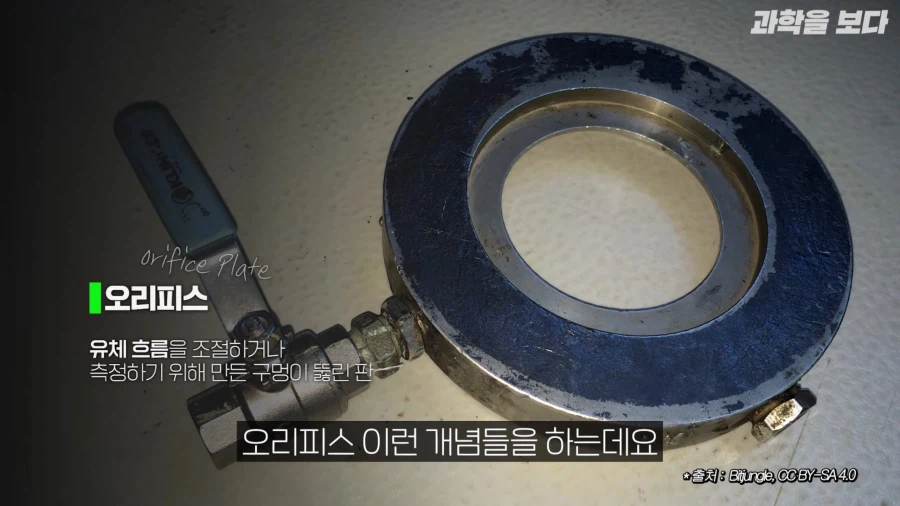 교수님들이 모인 토크 콘서트의 품격있는 주제_15.webp