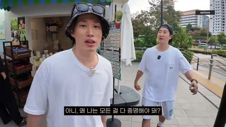 모든걸 증명해야 하는 연예인_16.webp