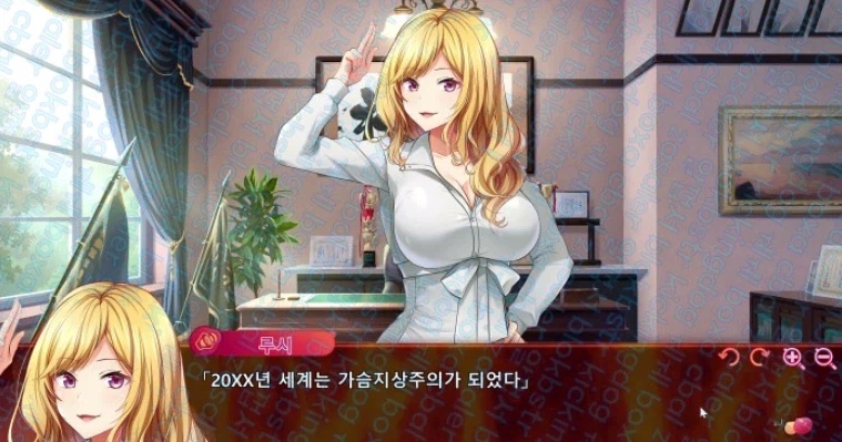 야겜에 나온 충격적인 미래모습.jpg_1.webp