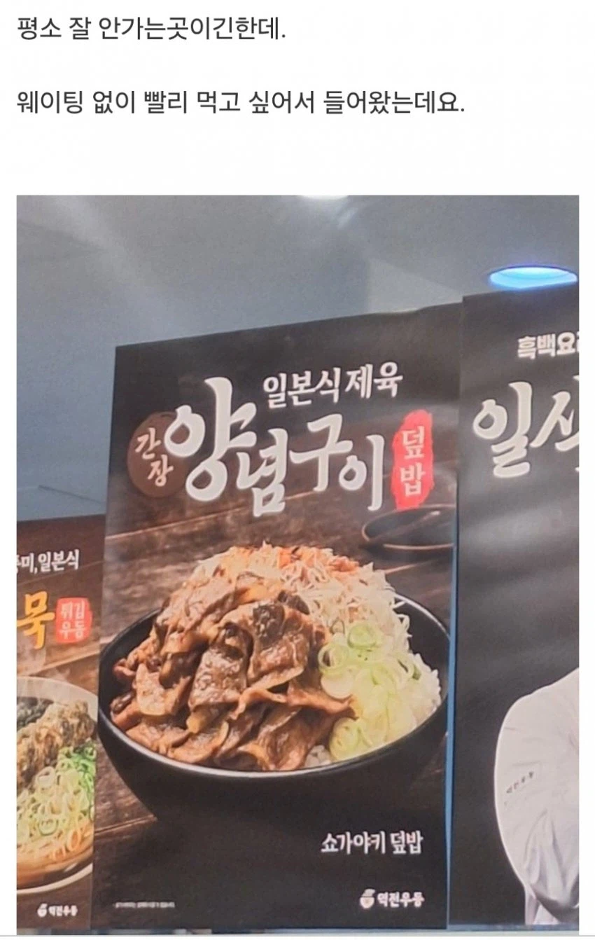 진짜 법으로 빨리 정해야 하는것_1.webp