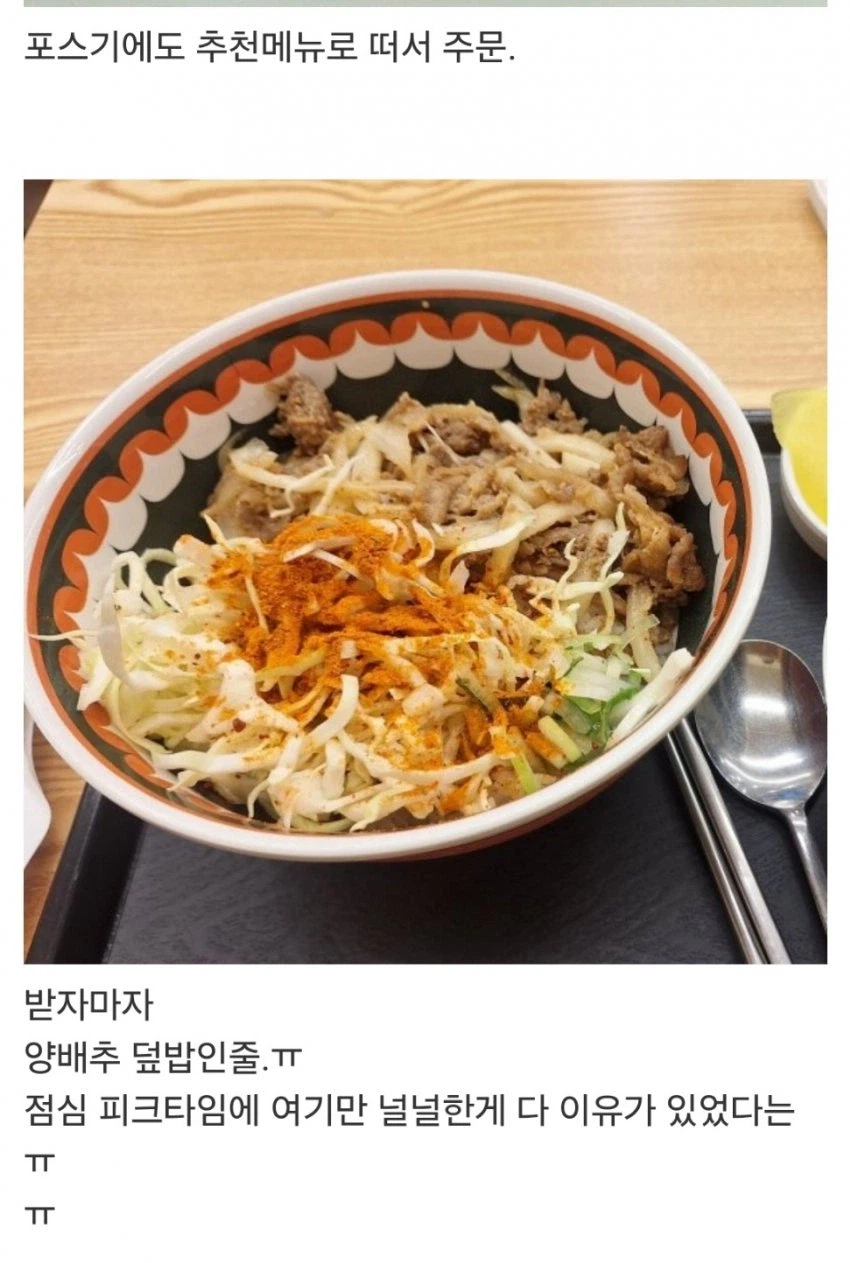 진짜 법으로 빨리 정해야 하는것_2.webp