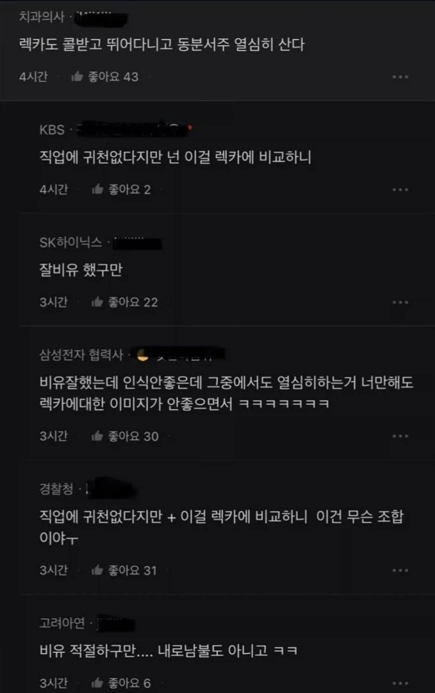 워홀 왜 이렇게 후려치냐는 워홀러.jpg_3.webp
