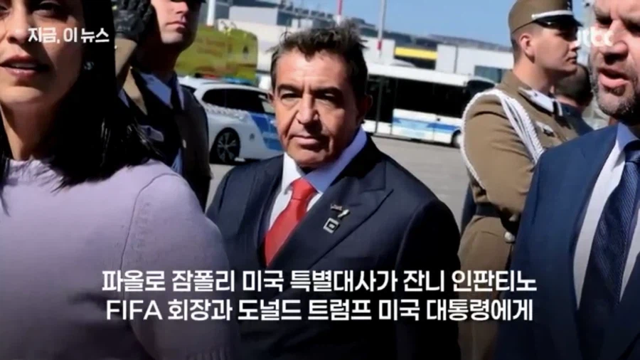 암만 봐도 이태리 멕이는것 같은 미국의 제안_1.webp
