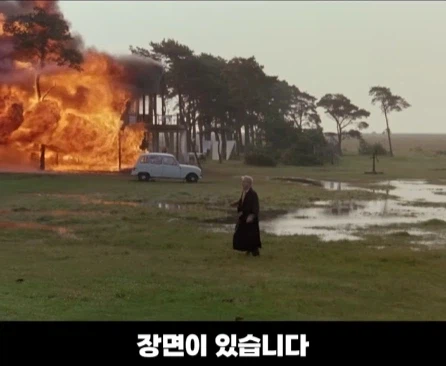 롱테이크로 찍었는데 카메라가 고장나서 다시 찍은 영화.jpg_4.webp