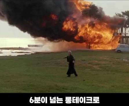 롱테이크로 찍었는데 카메라가 고장나서 다시 찍은 영화.jpg_7.webp