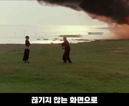 롱테이크로 찍었는데 카메라가 고장나서 다시 찍은 영화.jpg_9.webp