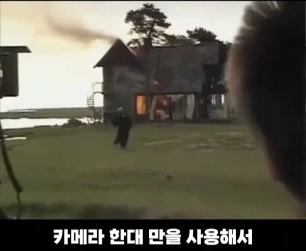 롱테이크로 찍었는데 카메라가 고장나서 다시 찍은 영화.jpg_12.webp