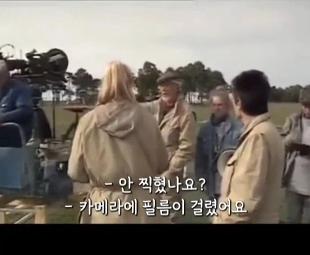 롱테이크로 찍었는데 카메라가 고장나서 다시 찍은 영화.jpg_19.webp