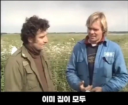 롱테이크로 찍었는데 카메라가 고장나서 다시 찍은 영화.jpg_23.webp