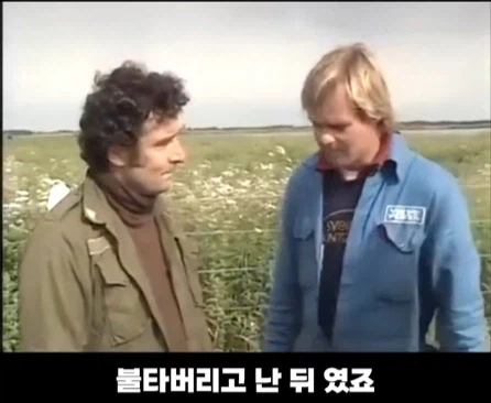 롱테이크로 찍었는데 카메라가 고장나서 다시 찍은 영화.jpg_24.webp