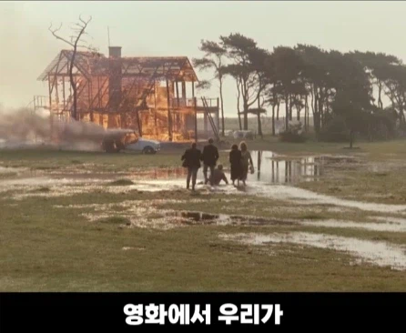 롱테이크로 찍었는데 카메라가 고장나서 다시 찍은 영화.jpg_25.webp