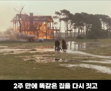 롱테이크로 찍었는데 카메라가 고장나서 다시 찍은 영화.jpg_27.webp