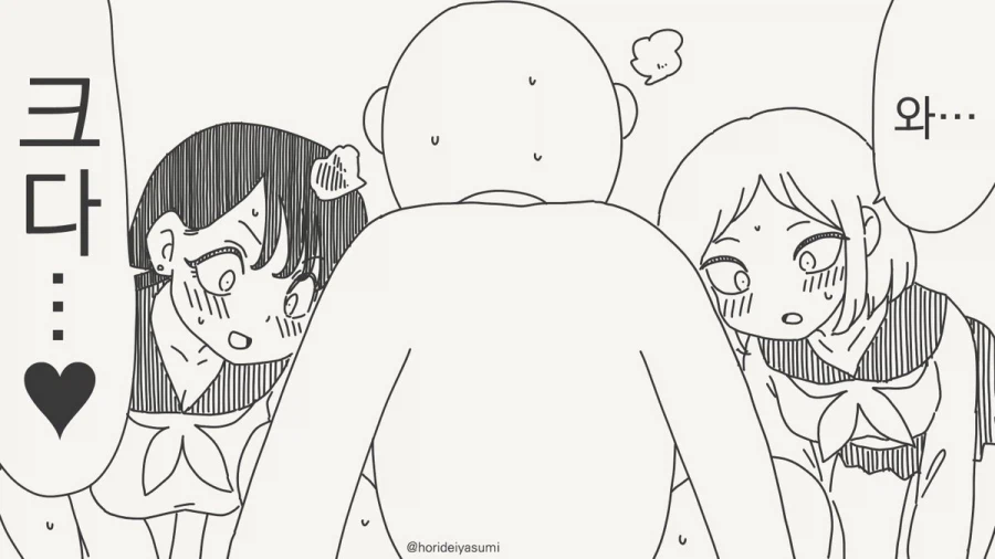 자린고비.mamhwa_1.webp