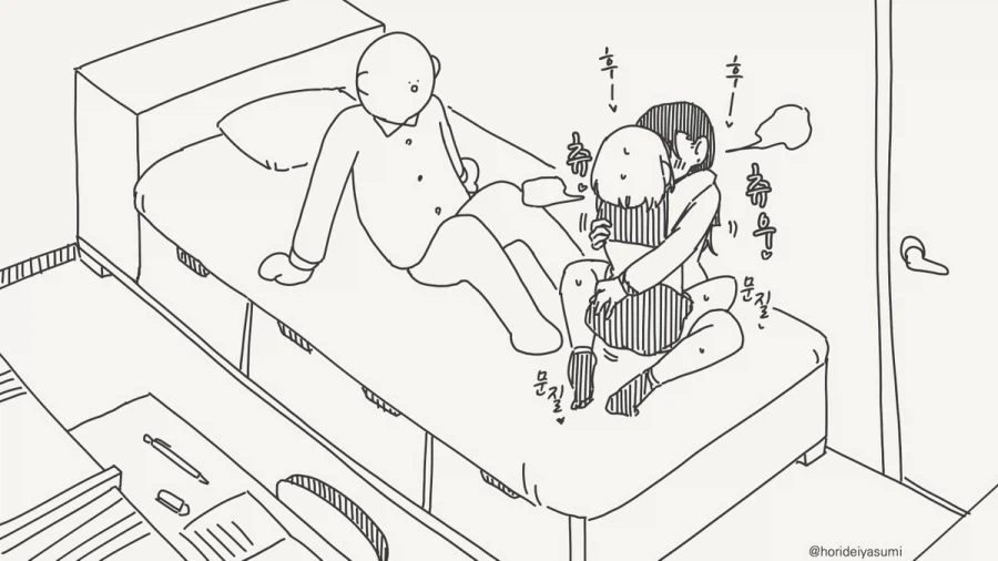 자린고비.mamhwa_4.webp