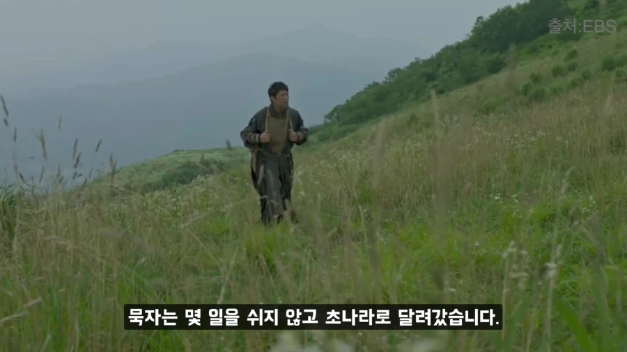 수십만 명의 목숨이 걸린 RTS를 승리한 중국인_4.webp