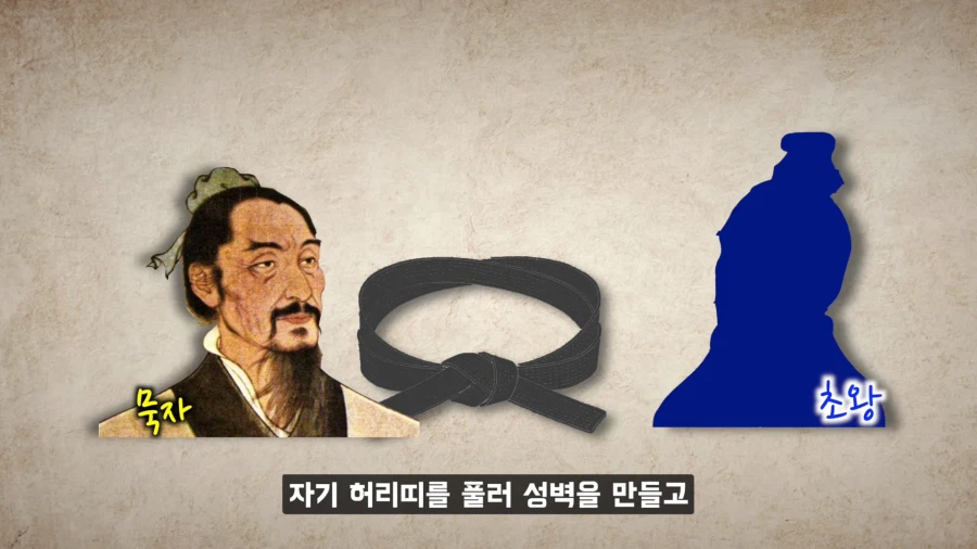 수십만 명의 목숨이 걸린 RTS를 승리한 중국인_10.webp