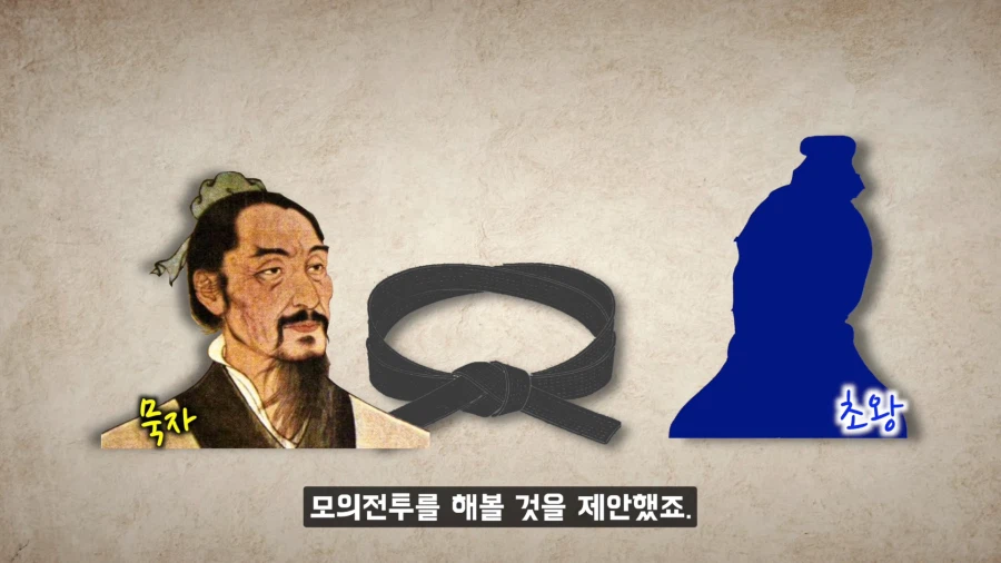 수십만 명의 목숨이 걸린 RTS를 승리한 중국인_11.webp