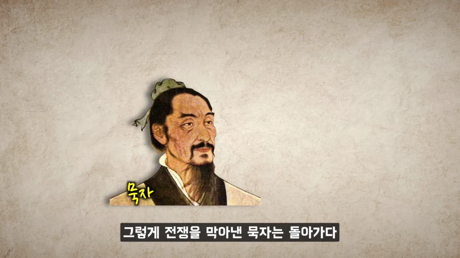 수십만 명의 목숨이 걸린 RTS를 승리한 중국인_26.webp