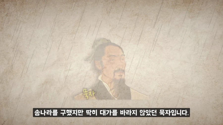 수십만 명의 목숨이 걸린 RTS를 승리한 중국인_32.webp