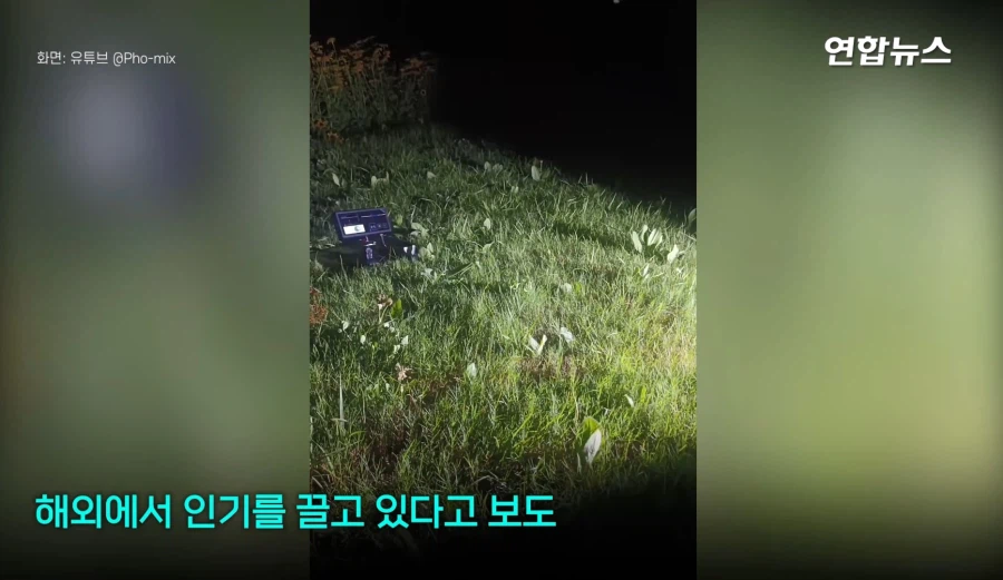 1초에 30마리, 모기 잡는 레이저 개발중이라는 중국 ㄷㄷㄷ;;_9.webp