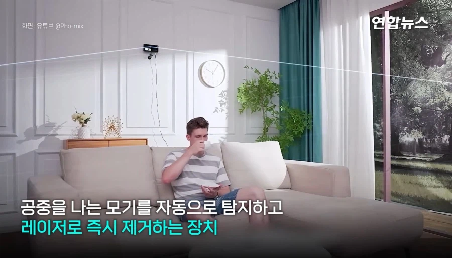 1초에 30마리, 모기 잡는 레이저 개발중이라는 중국 ㄷㄷㄷ;;_11.webp
