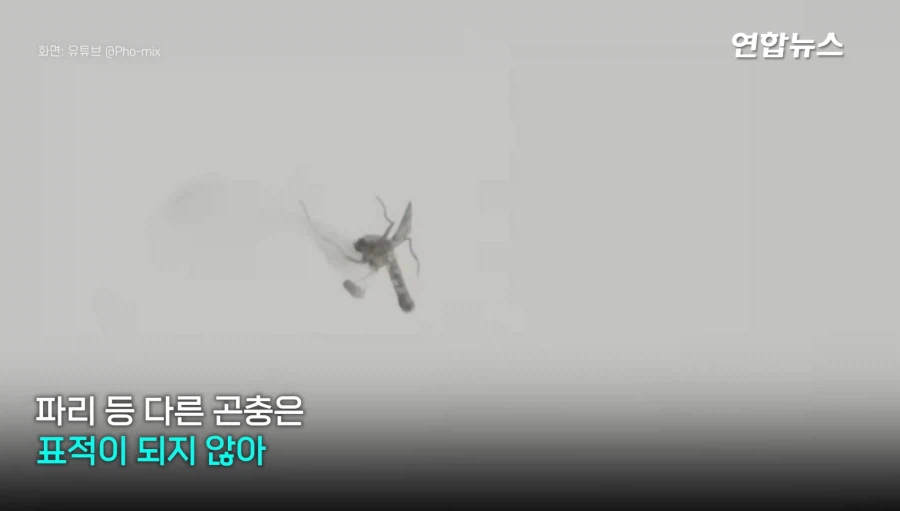 1초에 30마리, 모기 잡는 레이저 개발중이라는 중국 ㄷㄷㄷ;;_15.webp