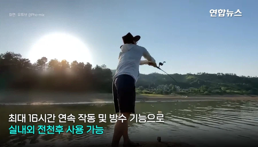 1초에 30마리, 모기 잡는 레이저 개발중이라는 중국 ㄷㄷㄷ;;_17.webp