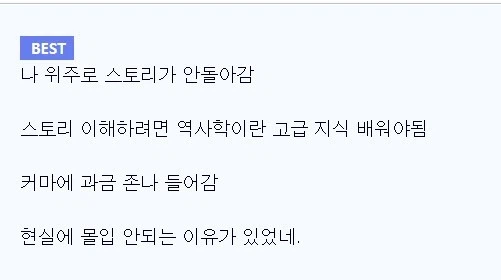 역대급으로 발로 만든 개좇망 게임_1.webp