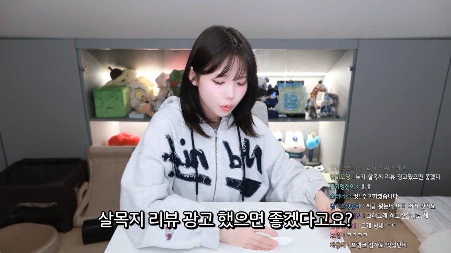 살 목 지.._1.webp