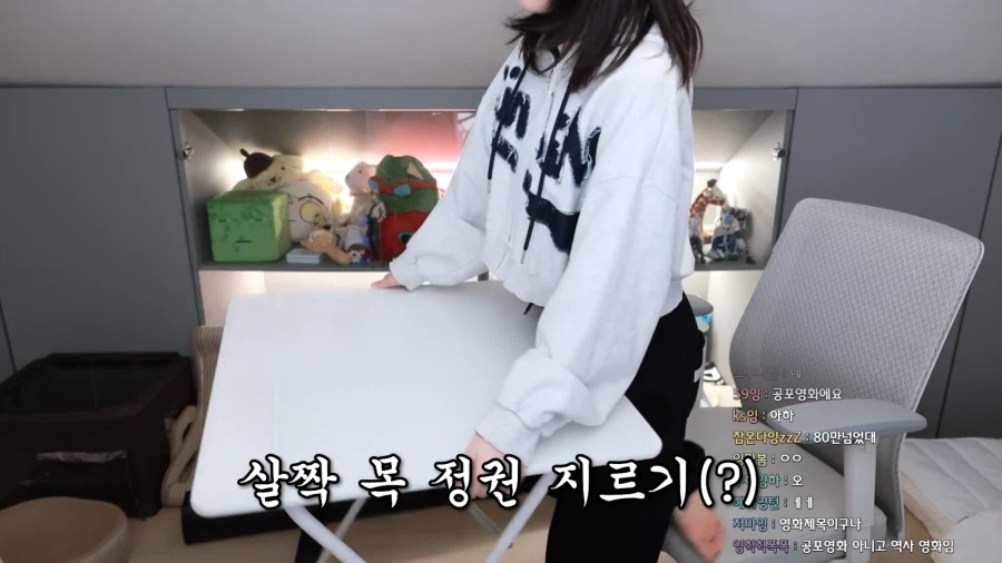 살 목 지.._3.webp