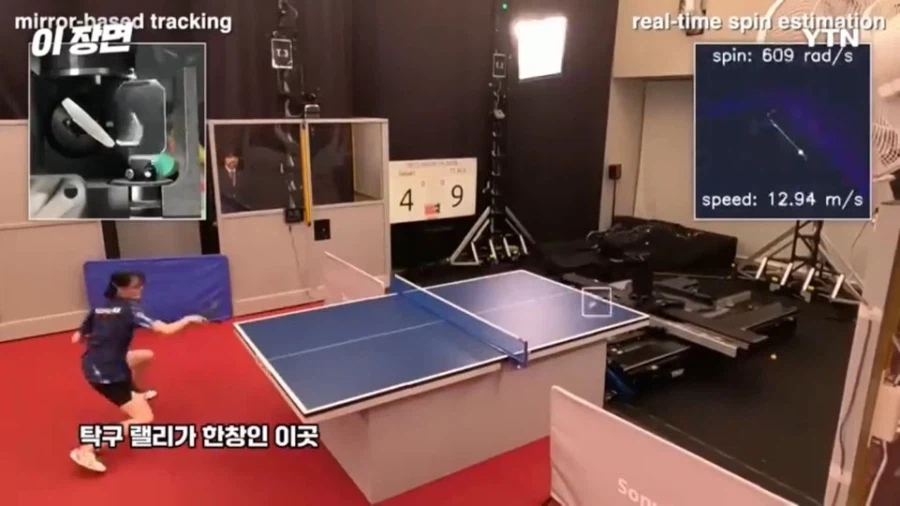 일본 국가대표를 털어버린 탁구 로봇_1.webp