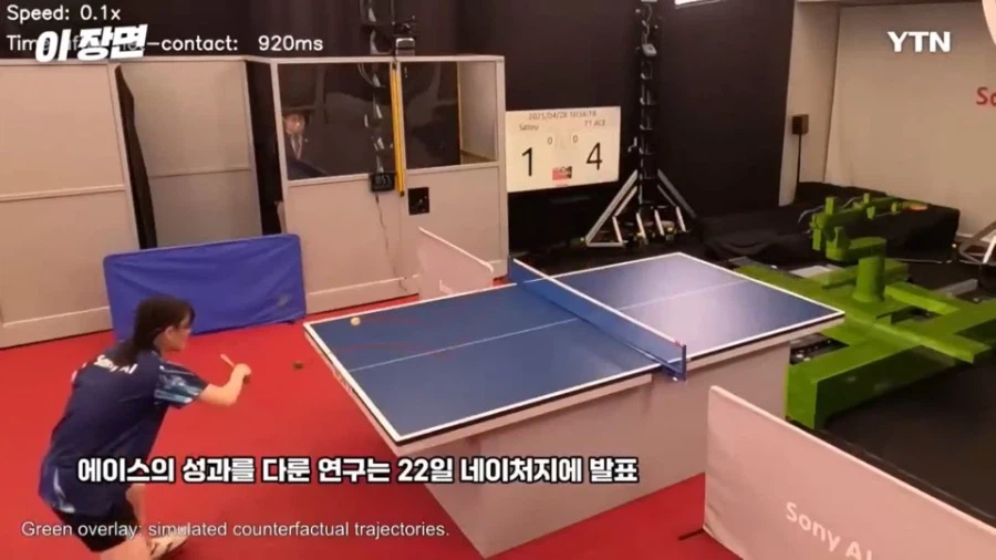 일본 국가대표를 털어버린 탁구 로봇_4.webp