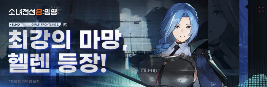 광고 멘트가 이게 맞아?_1.webp