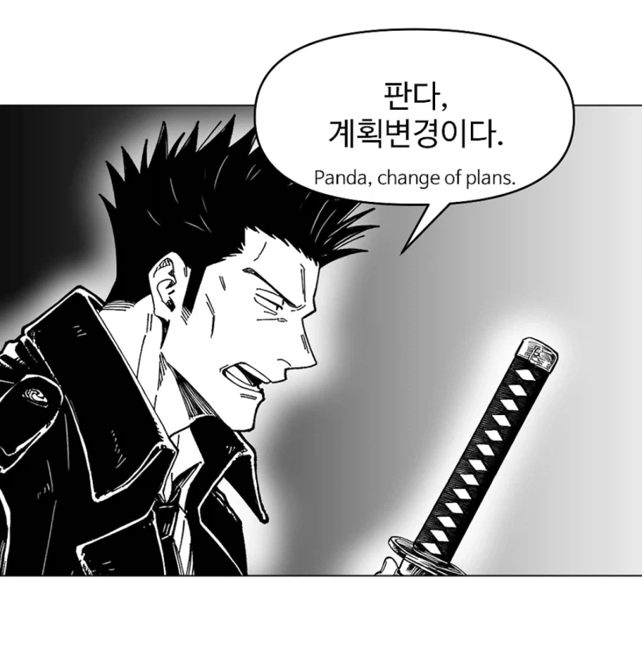 주술회전 본사람들이라면 무조건 좋아한다는 캐릭터_1.webp