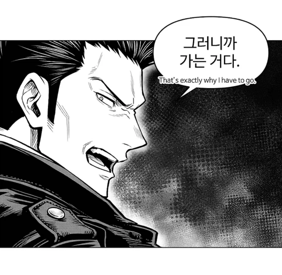 주술회전 본사람들이라면 무조건 좋아한다는 캐릭터_4.webp