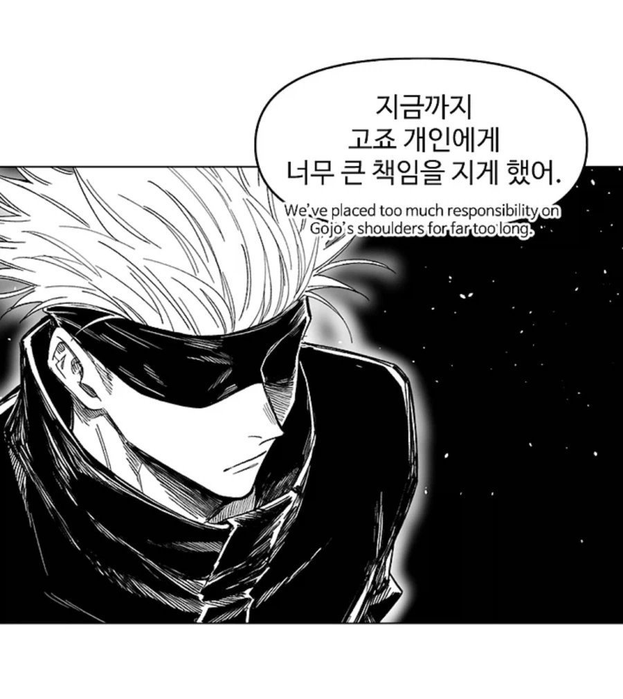 주술회전 본사람들이라면 무조건 좋아한다는 캐릭터_5.webp
