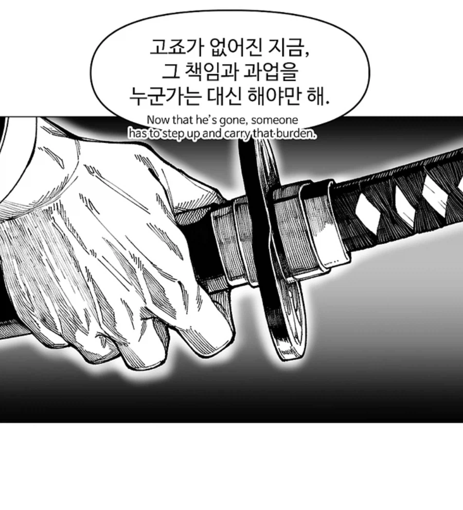 주술회전 본사람들이라면 무조건 좋아한다는 캐릭터_6.webp