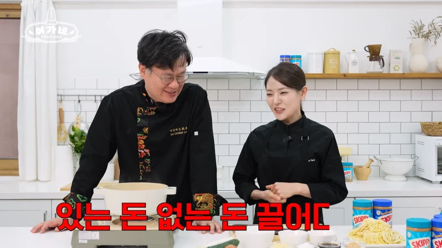중식여신이 열심히 춤추는 이유_4.webp