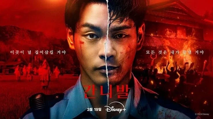 일본의 한적한 시골 이야기를 그린 작품_16.webp