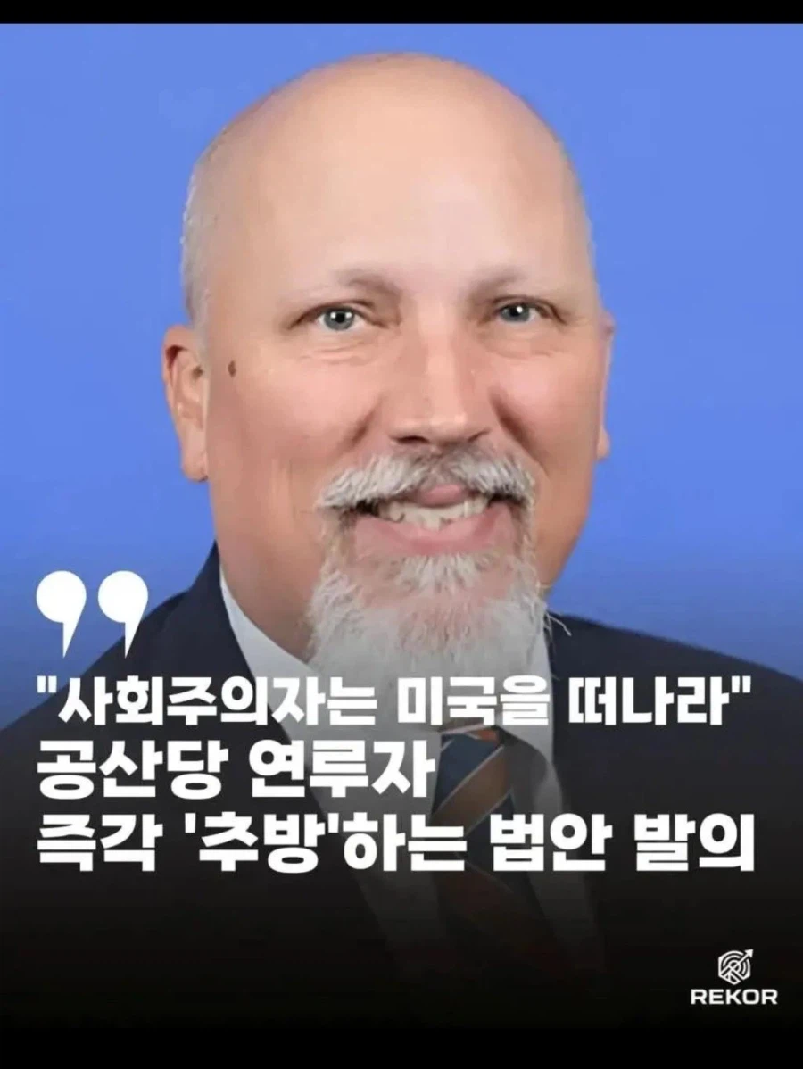 역사는 반복된다._1.webp