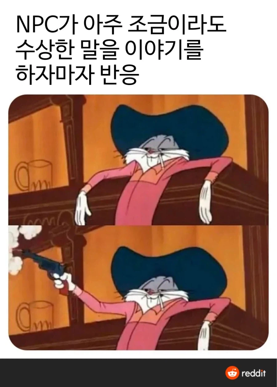 TRPG) 크툴루의 부름(CoC) 밈 모음_11.webp